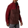 thumbnail image 5 of Columbia Men's Steens Mountain Half Snap Fleece Brown Size Medium, 5 of 5
