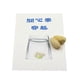thumbnail image 1 of Pistachio Through magic trick Magician Close-up Props Gimmicks Prank Tool, 1 of 3