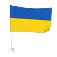 thumbnail image 1 of Flag Of Ukraine Car Flags 12x18 Inch Polyester Uv Protection Car Decoration Banner, 1 of 5
