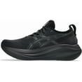 thumbnail image 4 of ASICS Men's Running Shoes GEL-NIMBUS 27 1011B958-001 Black/Graphite Grey, 4 of 6