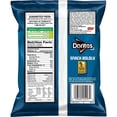 thumbnail image 3 of Reduced Fat Cool Ranch Tortilla Chips, 1 oz Bag, 72 Bags/Carton, Ships in 1-3 Business Days, 3 of 3