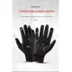 thumbnail image 3 of Guantes De Esquí Impermeables Y Fríos Para Ciclismo., 3 of 8