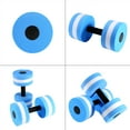 thumbnail image 4 of Equipo de ejercicios para piscinas, mancuernas aeróbicas acuáticas EVA, mancuernas aeróbicas, mancuernas EVA, claridad notable, 4 of 10