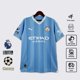 thumbnail image 2 of kit De jersey Versión Man City 23/24 Fans S-4XL : Puede Agregar Tu Nombre Y Número, 2 of 4