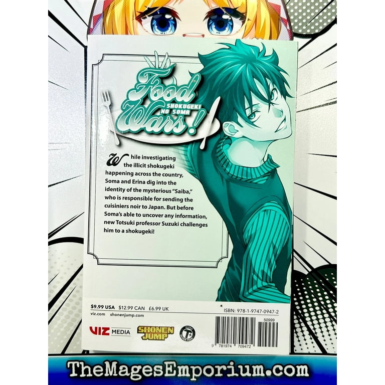 Food Wars!: Shokugeki no Soma: Food Wars!: Shokugeki no Soma, Vol 