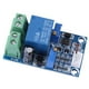 thumbnail image 1 of Módulo de protección Sunnimix Controlador de carga 12V, 1 of 7