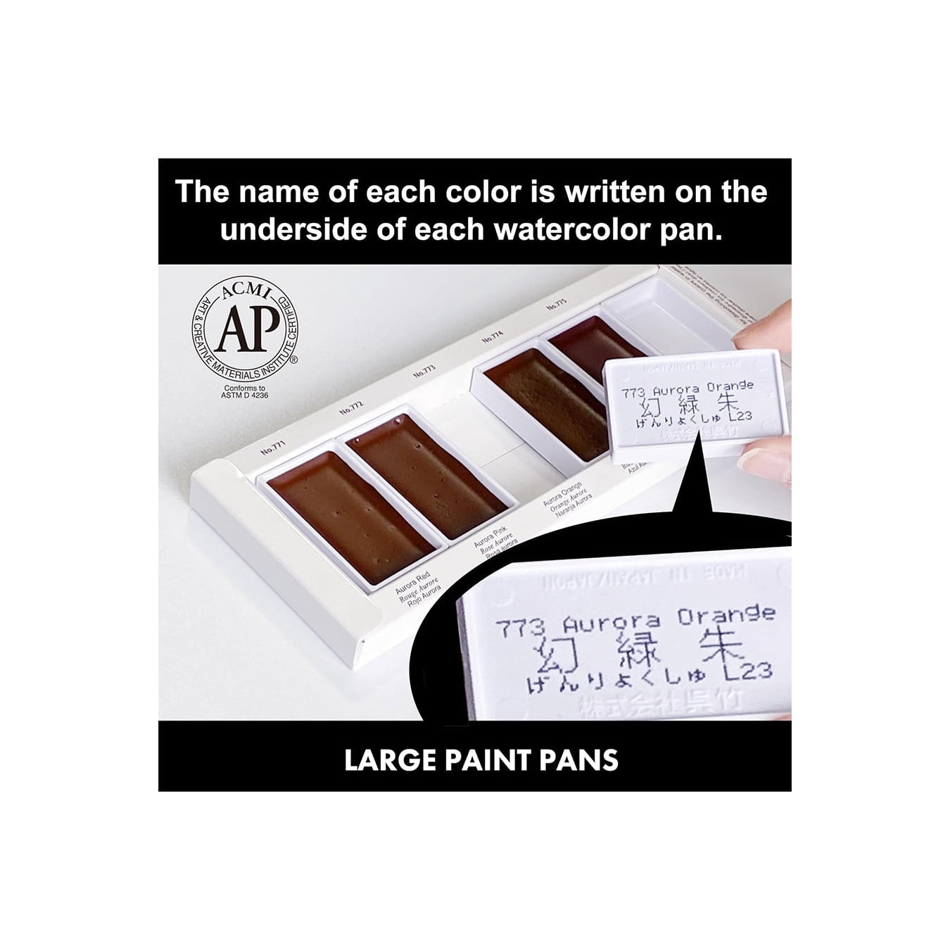 Gansai Tambi Watercolor Pan Set