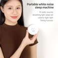 thumbnail image 3 of keepw Music Sleep Machine - Ambiance For Better Sleep Lightweight And Convenient Variety Of Music Sleep Aids Are Optional, 3 of 6