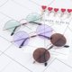 thumbnail image 2 of Lentes De Sol coreanos Para mujer/Modelo Redondo sin marco Para exteriorespangjing, 2 of 3