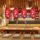 thumbnail image 5 of Farol de sushi japonés, suministros para colgar en el festival de faroles de bares y restaurantes japoneses, 5 of 5