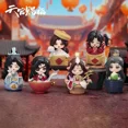 thumbnail image 2 of Nueva serie de fotografías grupales del festival Xie Lian Tian Guan Ci Fu, figuras de la bendición de los funcionarios del cielo, estatua coleccionable, modelo de muñeca, regalo, 2 of 5
