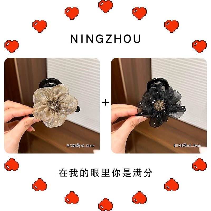 EKE Women’s Hair Clip Vintage Retro Back-Wear Elegant Hair Accessory with Fashion Texture