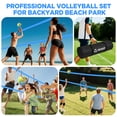 thumbnail image 2 of Patiassy Portable Professional Outdoor Volleyball Net Set for Backyard Beach with Adjustable Height Aluminum Poles, Winch System, Volleyball with Pump, 2 of 8