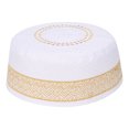 thumbnail image 3 of Polyester Mixed Cotton Cloth Muslim Prayer Hat Islam Man Embroidery Hat (Yellow 59cm), 3 of 8