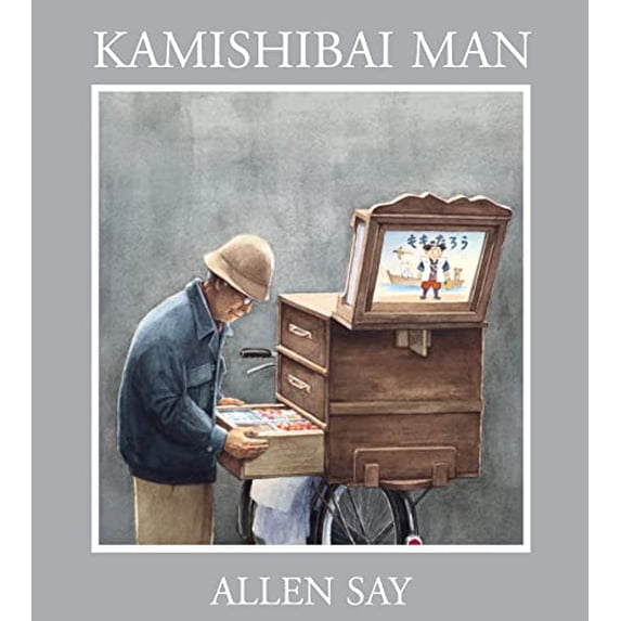 Pre-Owned Kamishibai Man (Hardcover) 0618479546 9780618479542