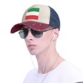 thumbnail image 5 of Flag Of Italy Baseball Cap Distressed Adjustable Vintage Cotton Denim Hat for Women Men, 5 of 7