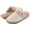 Taupe, variant on House Slippers for Women, Soft Ribbed Knit Closed Back Women Slipper, Multiple Layered Comfy Memory Insole Foam with Indoor & Outdoor Anti Skid Sole