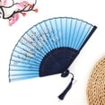 thumbnail image 4 of Large Hand Fans for Dance, 8 in Bamboo Construction, Portable Hand Fan, Floral Wall Decor, Performance Props, Sky Blue Blade, Tassel Detail, 1 Pc, 4 of 8