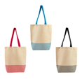 thumbnail image 1 of Paquete 35 piezas Bolsa de yute natural sin fuelle rojo 37.5 x 41, 1 of 3