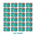 thumbnail image 3 of Purina ONE, Natural Grain Free Soft Chicken, Wet Cat Food Pate, 3 oz Cans, 24 Pack, 3 of 11