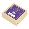 thumbnail image 3 of Khadi Traditional Lavender Handmade Soap, 3 of 5