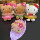 thumbnail image 2 of LLavero de juguetes de peluche Kawaii Hello Kitty Sanrio, lindo anillo de natación Hawaiano, llavero de mochila de dibujos animados, muñeca colgante, juguetes para niñas, regalo, 2 of 4