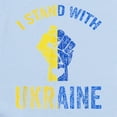 thumbnail image 2 of CafePress - Support Ukraine I Stand With Ukraine Ukr Body Suit - Long Sleeve Cotton Baby Bodysuit, 2 of 4