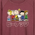 thumbnail image 3 of Peanuts - Peanuts Group Kanji - Women's Lightweight French Terry Long Sleeve Shirt, 3 of 6