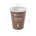 ECO PRODUCTS Compostable Disposable World Art 8oz Small Coffee Cups