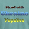 thumbnail image 3 of CafePress - Ukraine T Shirt - Mens Comfort Colors Shirt, 3 of 5