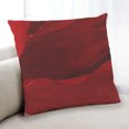 thumbnail image 1 of Ahgly Company Color Focus Red Coussin Décoratif d'Intérieur, 18 Po X 18 Po, 1 of 6