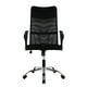 thumbnail image 2 of Mundo In Silla Ejecutiva JM-2006A Respaldo de Malla Mesh Base Metalica Mundo In  JM-2006A, 2 of 7