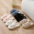 thumbnail image 2 of Fengactive Women's Plush Animal Home Slippers Soft and Comfortable Slippers House Slides for Indoor and Outdoor Shoes, 2 of 6