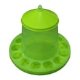 thumbnail image 2 of lionlar Automatic Poultry Feeder Watering Feeding Container Farming Tools Chicken Feeder 28x24cm No Bracket, 2 of 9