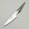 thumbnail image 2 of Global Knives Cooks Knife 13 Cm, 2 of 4