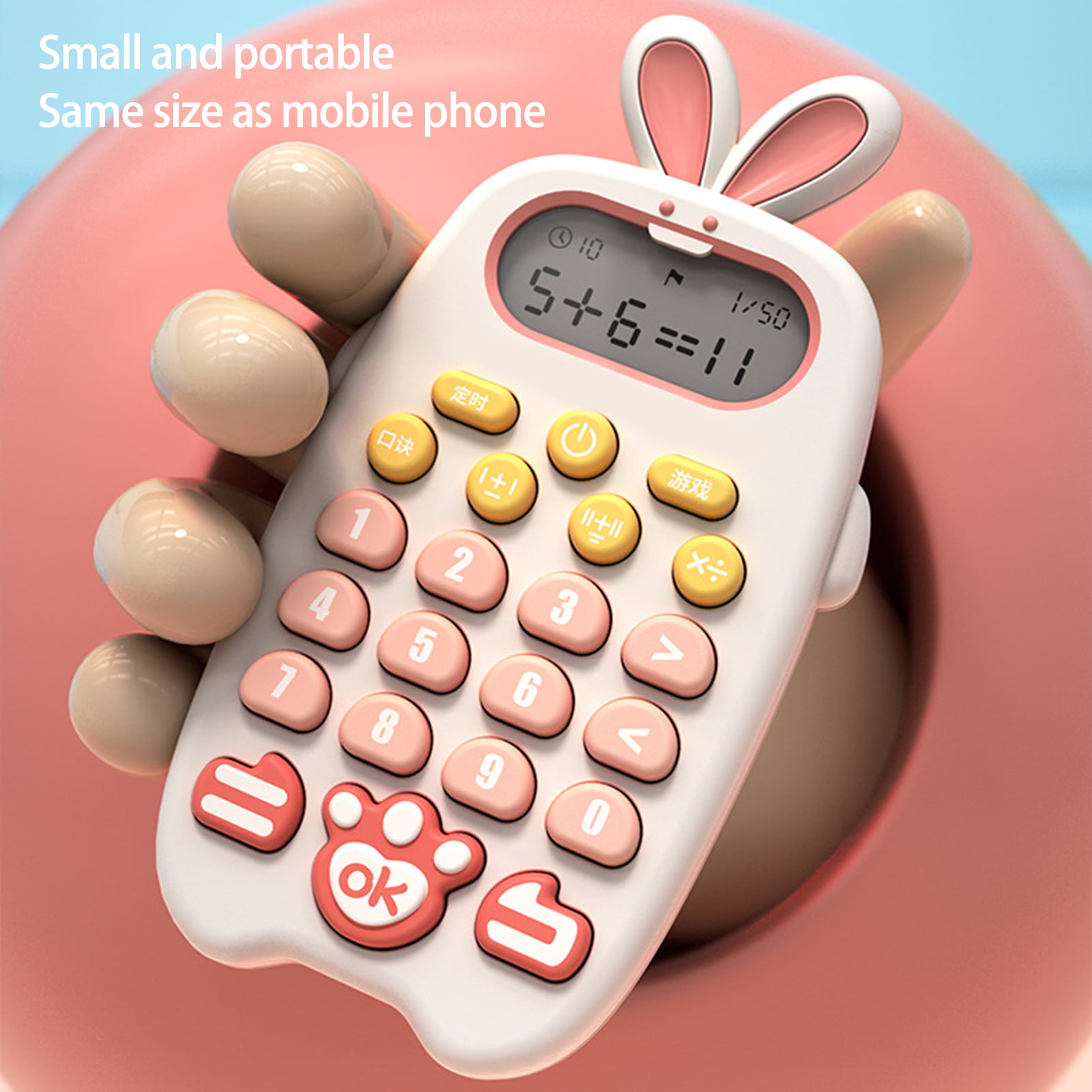 Small Easy to Operate Long Standby Mathematics Early Education Oral Calculator  Machine Kids Calculator for Gift