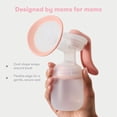 thumbnail image 4 of Inserto de embudo para extractor de leche Frida Mom 27 mm SoftFeel de silicona, 4 of 6