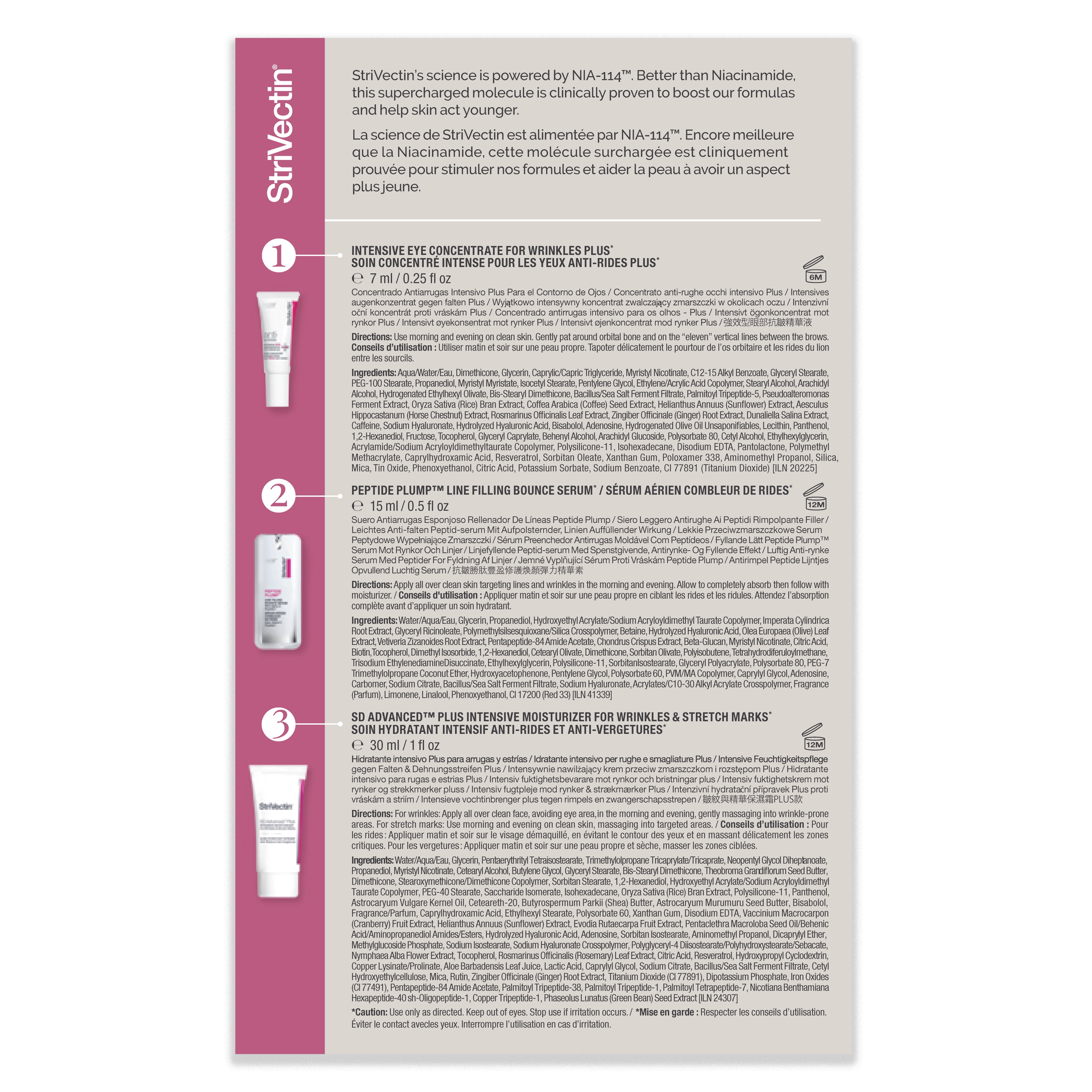 StriVectin Discovery Series: Anti-Wrinkle Trio Kit, Includes Moisturizer, Serum, & Eye Concentrate