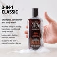 thumbnail image 4 of Champú, acondicionador y gel de baño 3 en 1 American Crew 100 ml, 4 of 7