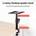 thumbnail image 1 of Adjustable and Secure Speaker Stand, Steel Panel Surround Sound Rack for 4-8 Inch Speakers, 1 of 7
