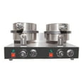 thumbnail image 5 of GorillaRock Waffle Cone Maker | Commercial Double Ice Cream Waffle Cone Maker | Stainless Steel | Nonstick Coating | Manual Control | 110V, 5 of 8