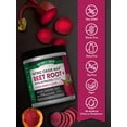 thumbnail image 3 of Beet Root Powder | 7.73 oz | Nitric Oxide | Vegan, Non-GMO & Gluten Free Pre-workout | Mixed Berry Flavor | by Nature's Truth, 3 of 7