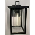 thumbnail image 3 of 81420BK Lark Mateo - 10W 1 LED Small Outdoor Wall Lantern-13 Inches Tall and 7 Inches Wide, 3 of 23