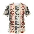thumbnail image 1 of Nouveaux T-Shirts Graphiques en Anglais pour Hommes Tendance Style Décontracté de Rue Personnalité Col Rond Manches Courtes, 1 of 5
