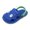 Blue Smile, variant on Boys Lightweight Clogs Slip On Garden Shoes Breathable EVA Kids Shoes for Beach Pool and Outdoor Play