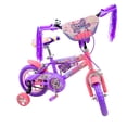 thumbnail image 1 of Bicicleta R12 Toy Mark Angela Stitch, 1 of 6