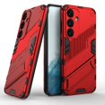 thumbnail image 1 of Funda para Samsung Galaxy S24 Plus 5G Protección A Prueba De Golpes Con Soporte De TPU Duradero Y Práctico, 1 of 5