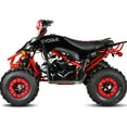thumbnail image 1 of Evoque VTT VQS-125XR 125 CC VTT Rouge Noir - Moteur Refroidi par Air Basé sur Honda, 1 of 8