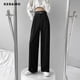 thumbnail image 3 of Pantalones de traje de cintura alta para mujer, estilo informal de oficina, lisos, de pierna ancha, holgados, de longitud completa, para primavera 2024, 3 of 6