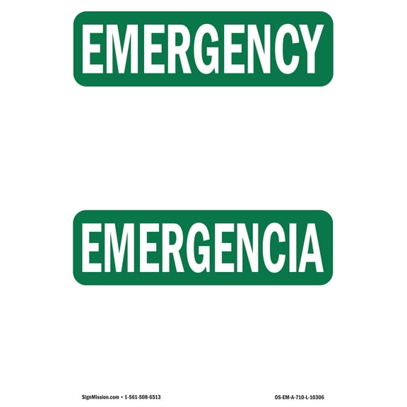 OSHA EMERGENCY Sign - Blank Write-On Bilingual | Decal | Protect Your Business, Construction Site, Warehouse & Shop Area | Made in the USA